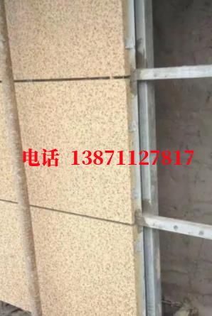 武功外墙ET板